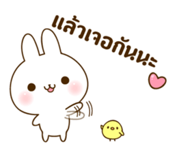 THE cute rabbit Sticker! sticker #7886643