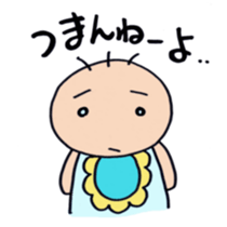 Real intention of baby sticker sticker #7886769