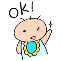 Real intention of baby sticker sticker #7886770