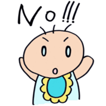Real intention of baby sticker sticker #7886771