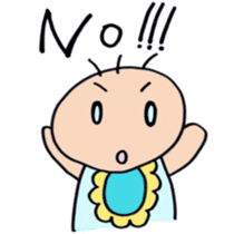 Real intention of baby sticker sticker #7886771