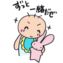 Real intention of baby sticker sticker #7886778