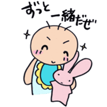 Real intention of baby sticker sticker #7886778