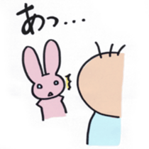 Real intention of baby sticker sticker #7886782