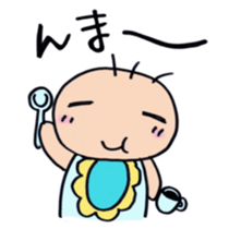 Real intention of baby sticker sticker #7886784