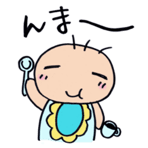 Real intention of baby sticker sticker #7886784