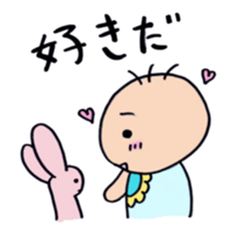 Real intention of baby sticker sticker #7886785