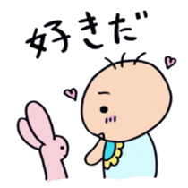 Real intention of baby sticker sticker #7886785