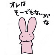 Real intention of baby sticker sticker #7886786