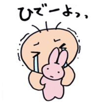 Real intention of baby sticker sticker #7886792