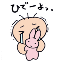 Real intention of baby sticker sticker #7886792