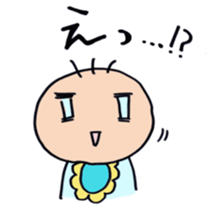 Real intention of baby sticker sticker #7886799