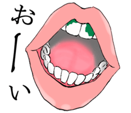 lip sticker1 sticker #7886847