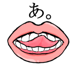 lip sticker1 sticker #7886849