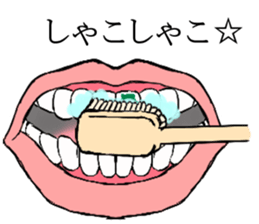 lip sticker1 sticker #7886850