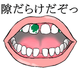 lip sticker1 sticker #7886853