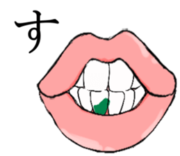 lip sticker1 sticker #7886856