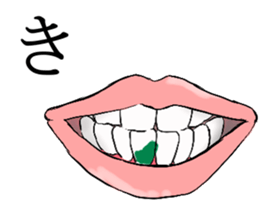 lip sticker1 sticker #7886857