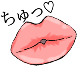 lip sticker1 sticker #7886858