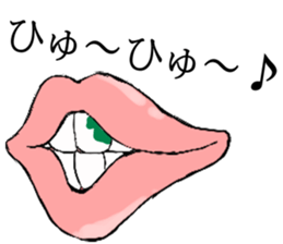 lip sticker1 sticker #7886859