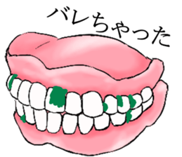 lip sticker1 sticker #7886860