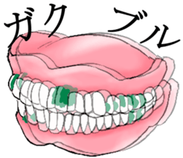 lip sticker1 sticker #7886862