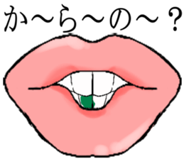 lip sticker1 sticker #7886867