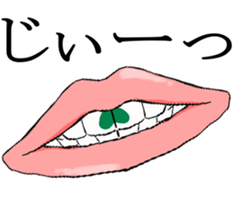 lip sticker1 sticker #7886869