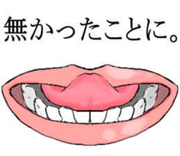 lip sticker1 sticker #7886872