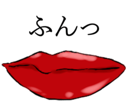 lip sticker1 sticker #7886873