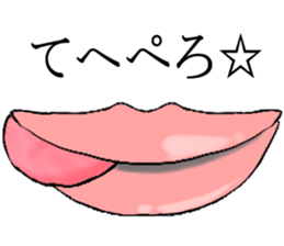 lip sticker1 sticker #7886875