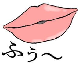 lip sticker1 sticker #7886876