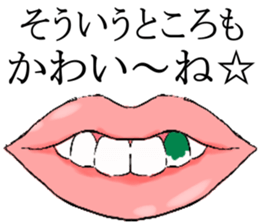 lip sticker1 sticker #7886879