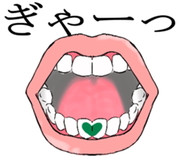 lip sticker1 sticker #7886880