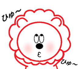 Lion Lion and Cute Lions sticker #7887045