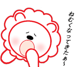 Lion Lion and Cute Lions sticker #7887046