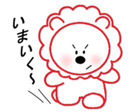 Lion Lion and Cute Lions sticker #7887047