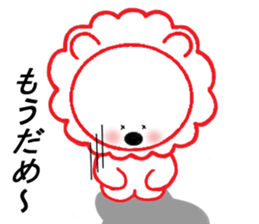 Lion Lion and Cute Lions sticker #7887050