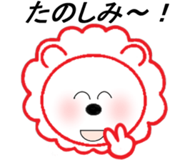 Lion Lion and Cute Lions sticker #7887051