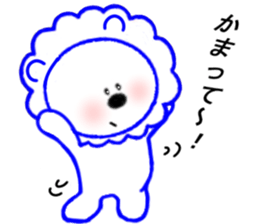 Lion Lion and Cute Lions sticker #7887052