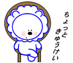 Lion Lion and Cute Lions sticker #7887053