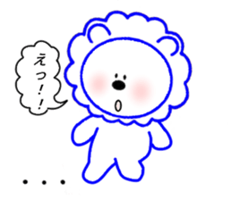 Lion Lion and Cute Lions sticker #7887055