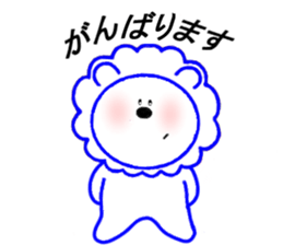 Lion Lion and Cute Lions sticker #7887056