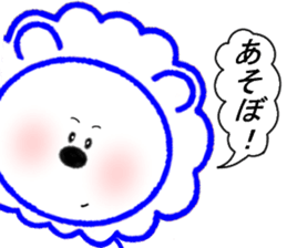 Lion Lion and Cute Lions sticker #7887057