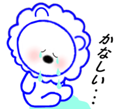 Lion Lion and Cute Lions sticker #7887059