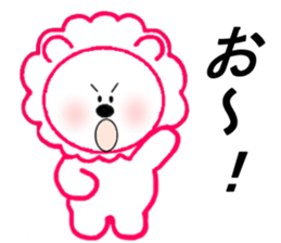 Lion Lion and Cute Lions sticker #7887060