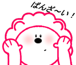 Lion Lion and Cute Lions sticker #7887061