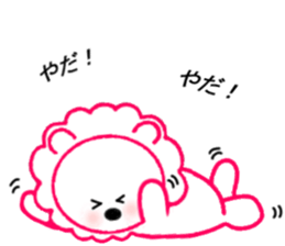 Lion Lion and Cute Lions sticker #7887062