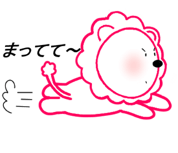 Lion Lion and Cute Lions sticker #7887063