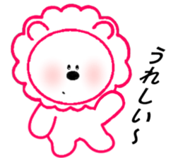 Lion Lion and Cute Lions sticker #7887064